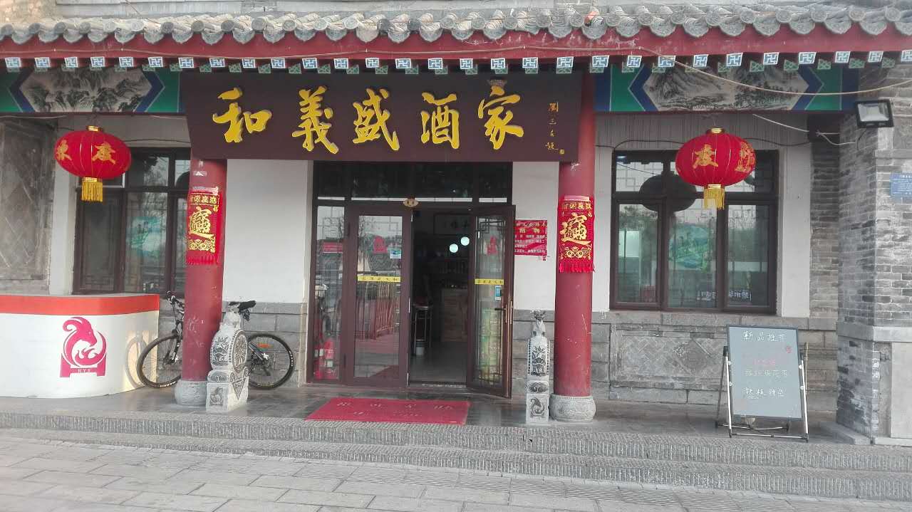 ���ݺ��xʢȫ�����